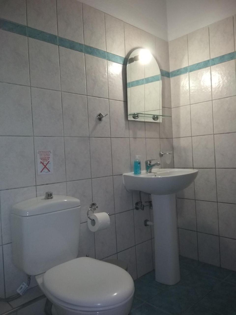 My Home Apartments 1 Limenas  Zewnętrze zdjęcie